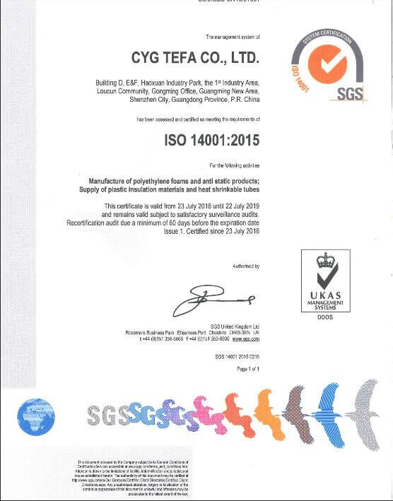 ক্রস লিঙ্কড ক্লোজড সেল পলিওলেফিন ফোম -- নির্মাণ ও এভিএসির জন্য এক্সপিই / আইএক্সপিই তাপ নিরোধক শীট 23