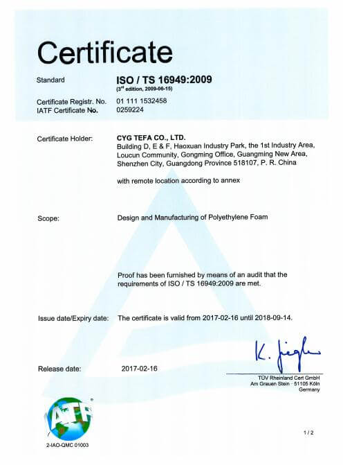 ক্রস লিঙ্কড ক্লোজড সেল পলিওলেফিন ফোম -- নির্মাণ ও এভিএসির জন্য এক্সপিই / আইএক্সপিই তাপ নিরোধক শীট 24