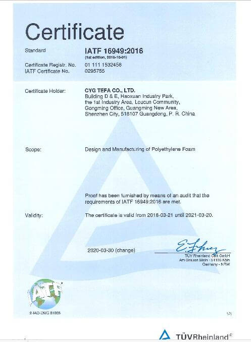 ক্রস লিঙ্কড ক্লোজড সেল পলিওলেফিন ফোম -- নির্মাণ ও এভিএসির জন্য এক্সপিই / আইএক্সপিই তাপ নিরোধক শীট 26