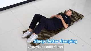 ঘুমানোর মাদুর